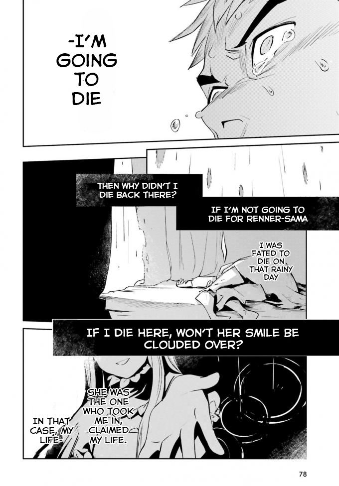 Overlord Chapter 35 - Page 36