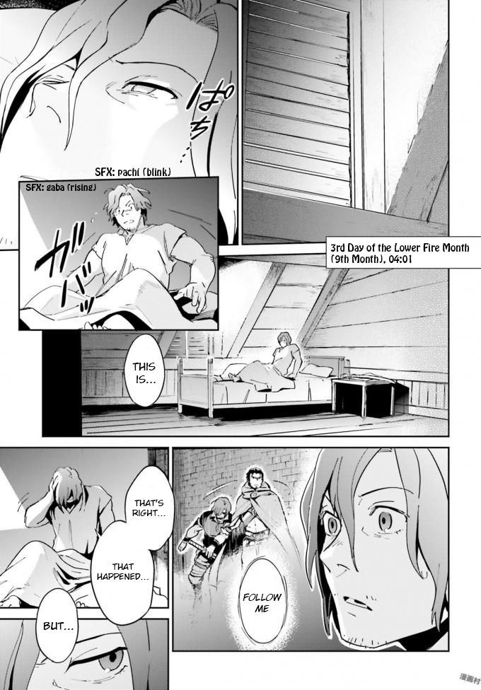 Overlord Chapter 35 - Page 4