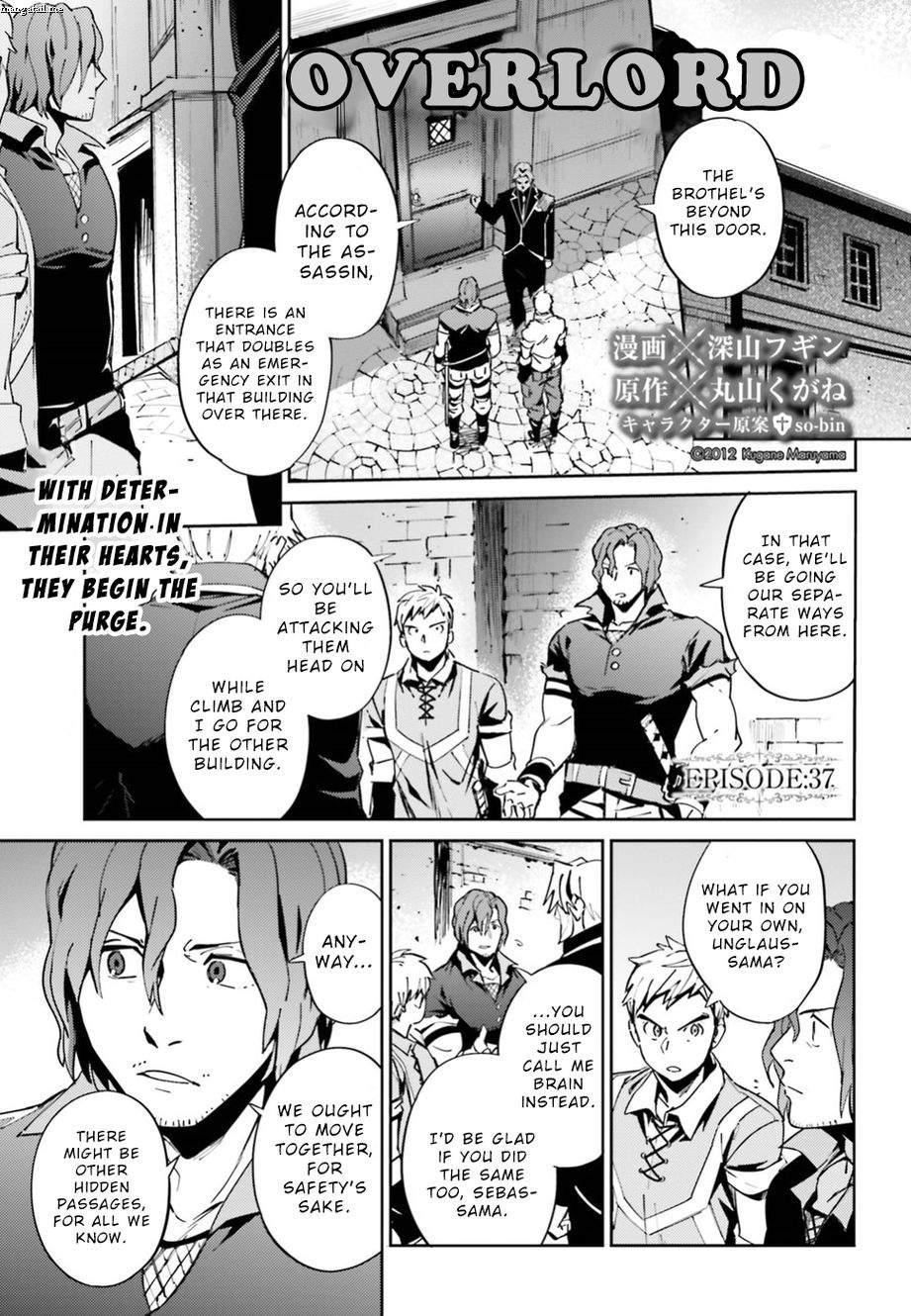 Overlord Chapter 37 - Page 1