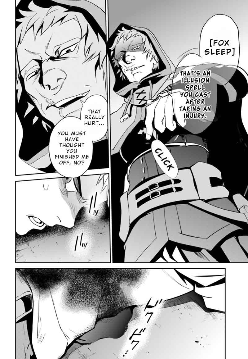 Overlord Chapter 38 - Page 19