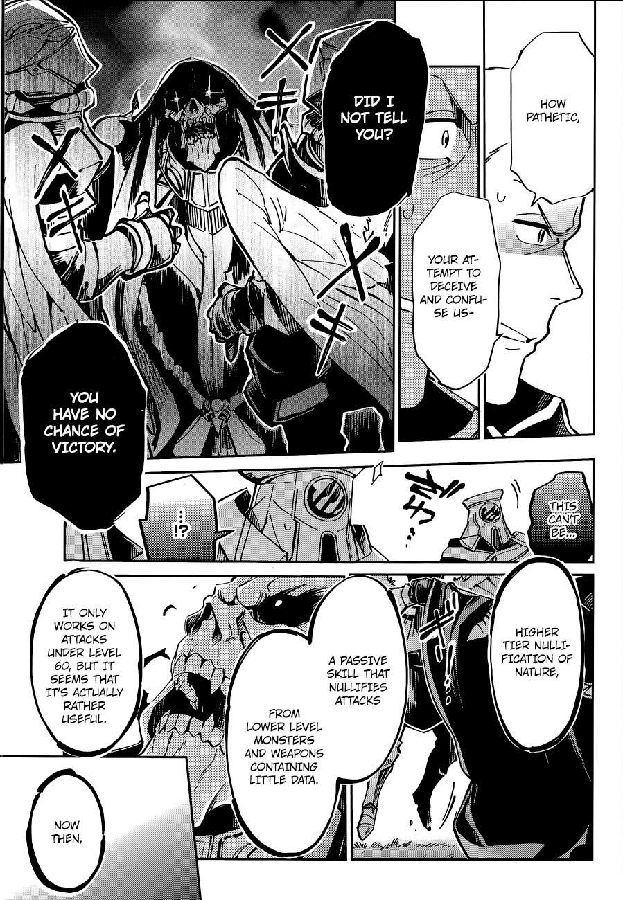 Overlord Chapter 4 - Page 7