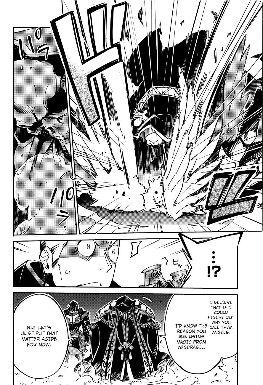 Overlord Chapter 4 - Page 8