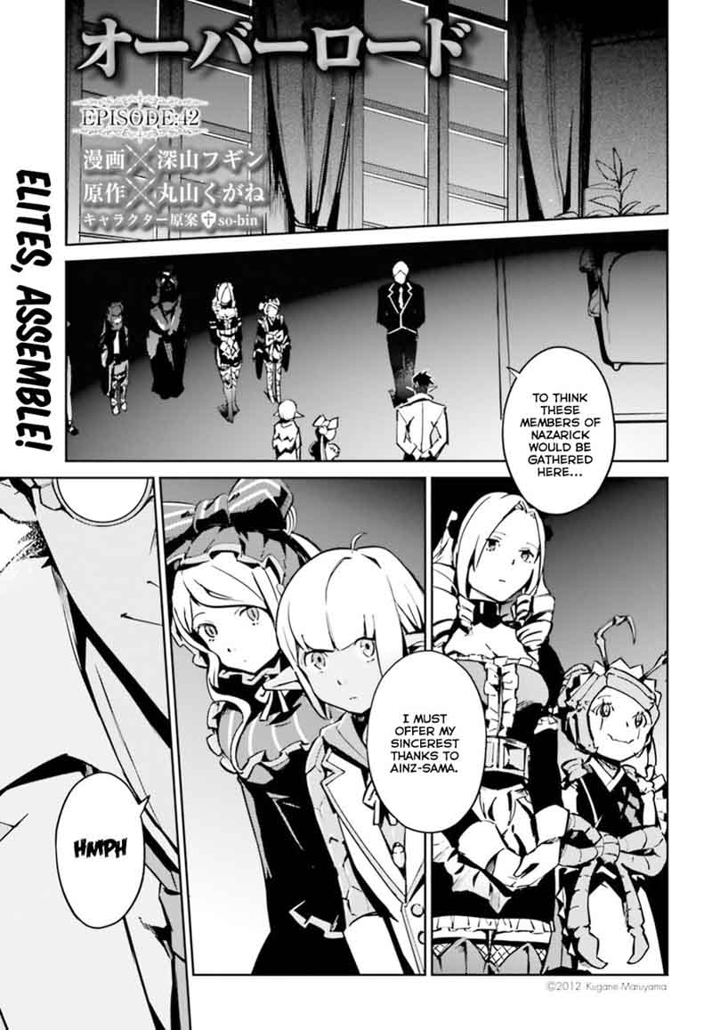 Overlord Chapter 42 - Page 1