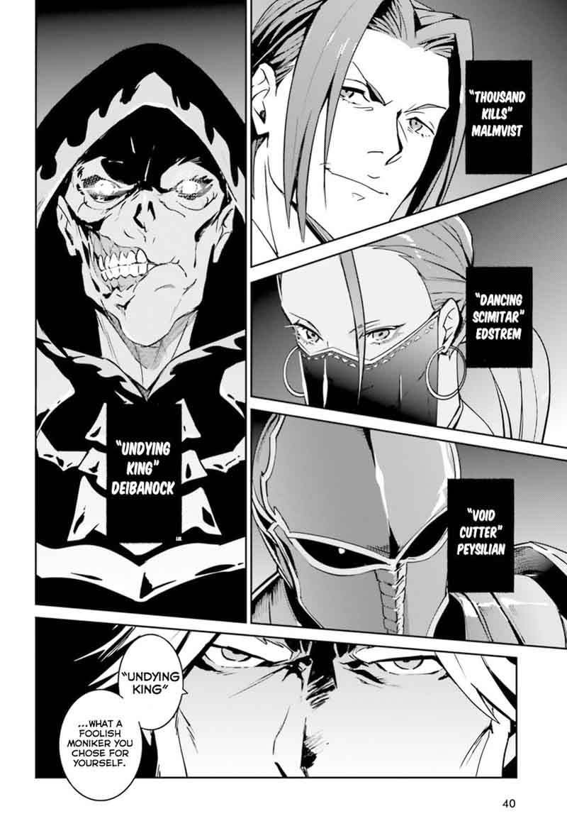 Overlord Chapter 42 - Page 30