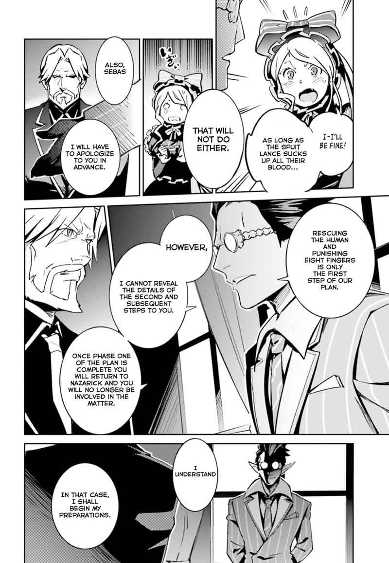 Overlord Chapter 42 - Page 6