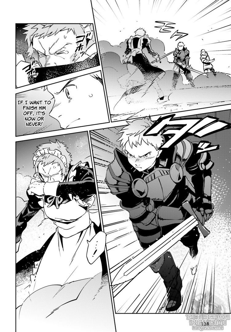 Overlord Chapter 43 - Page 32