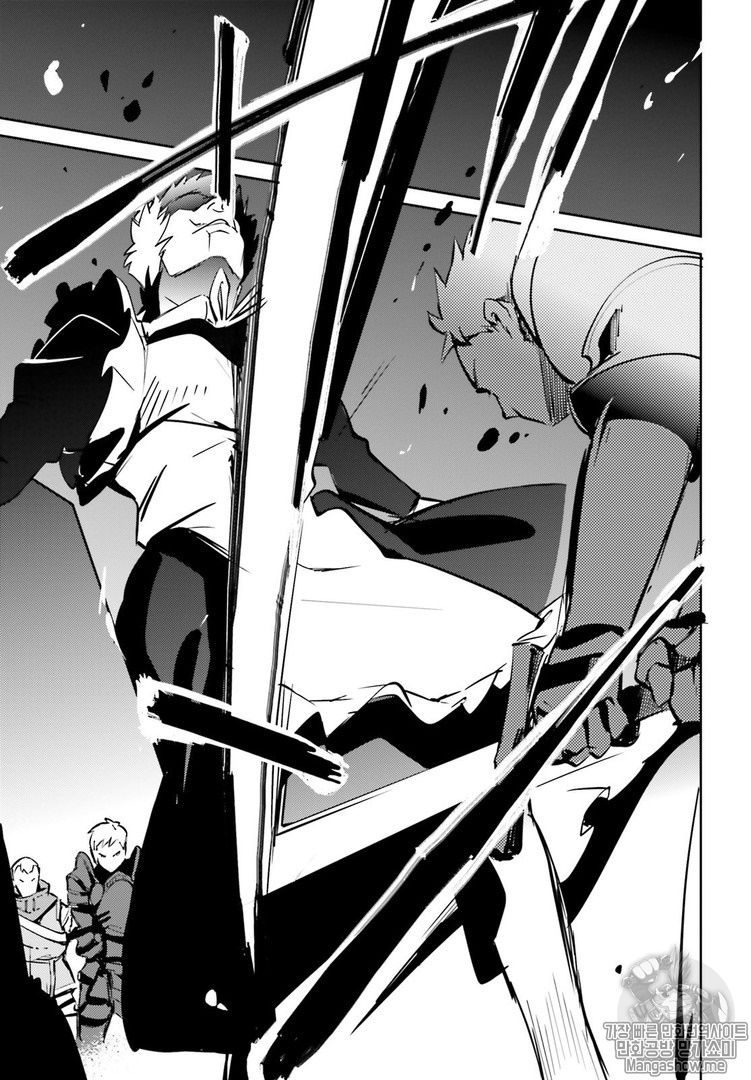 Overlord Chapter 43 - Page 35