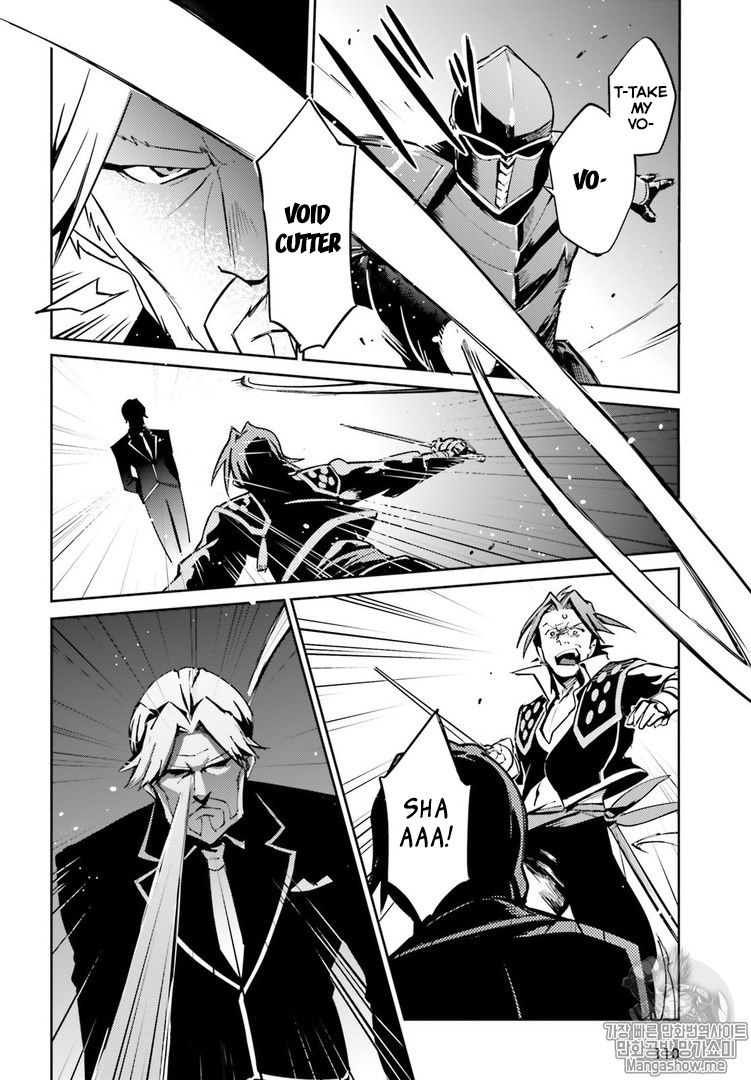 Overlord Chapter 43 - Page 4