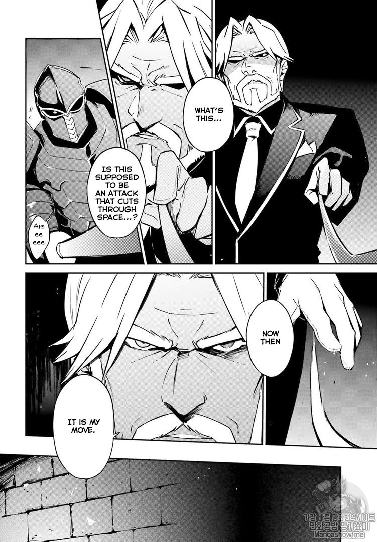 Overlord Chapter 43 - Page 6