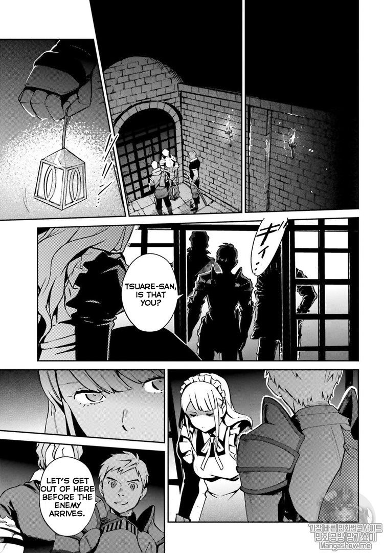 Overlord Chapter 43 - Page 7