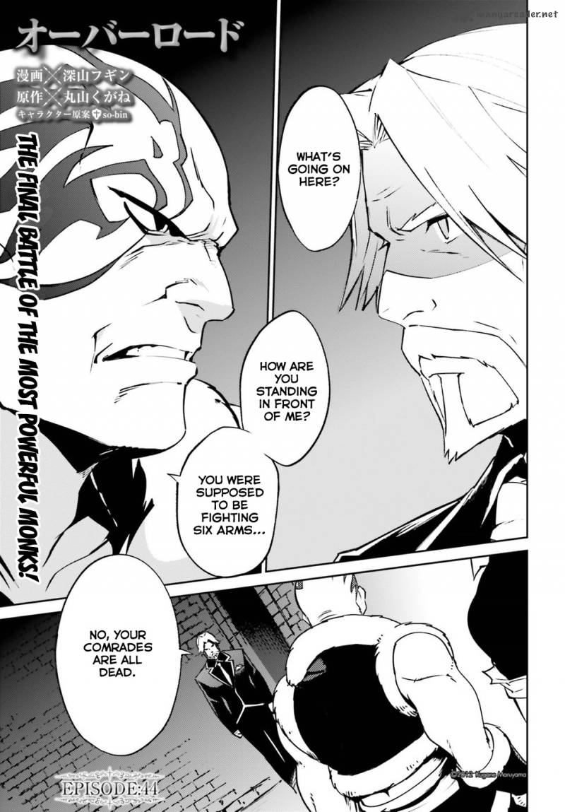 Overlord Chapter 44 - Page 1