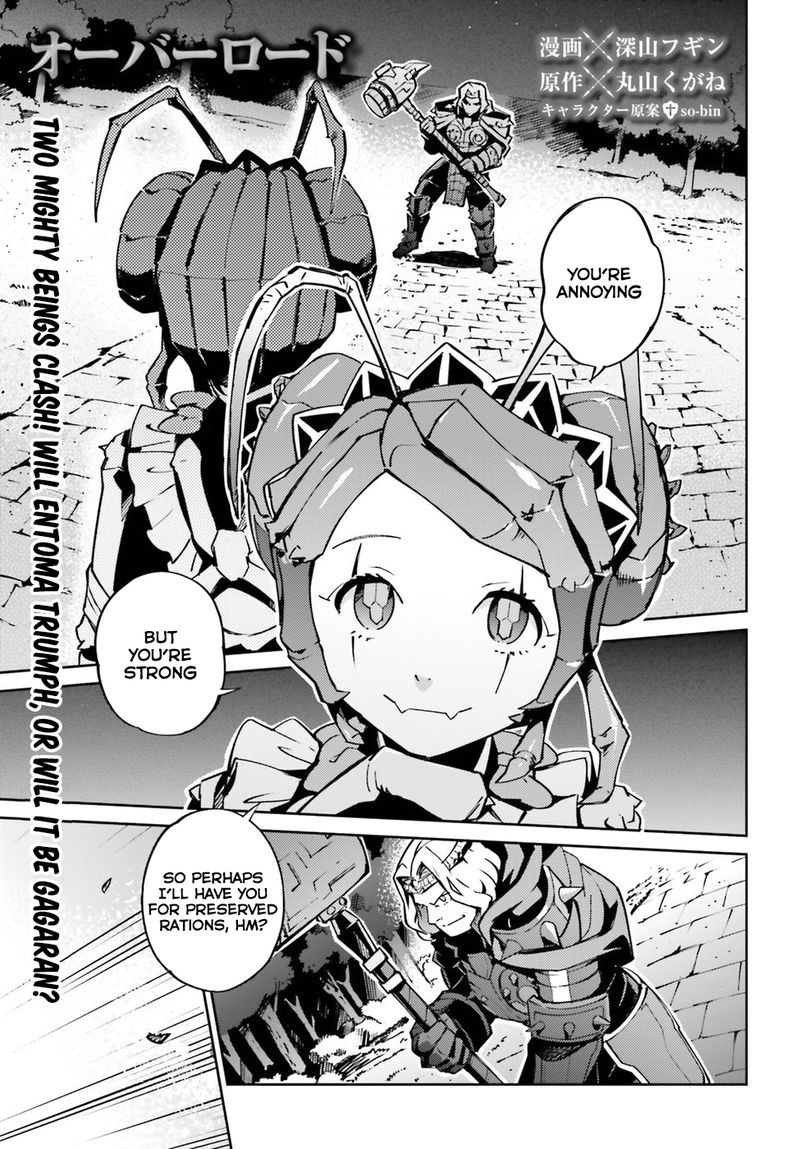 Overlord Chapter 45 - Page 2