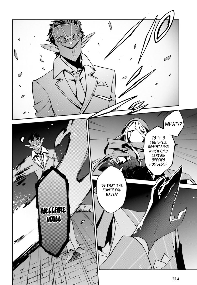 Overlord Chapter 46 - Page 22