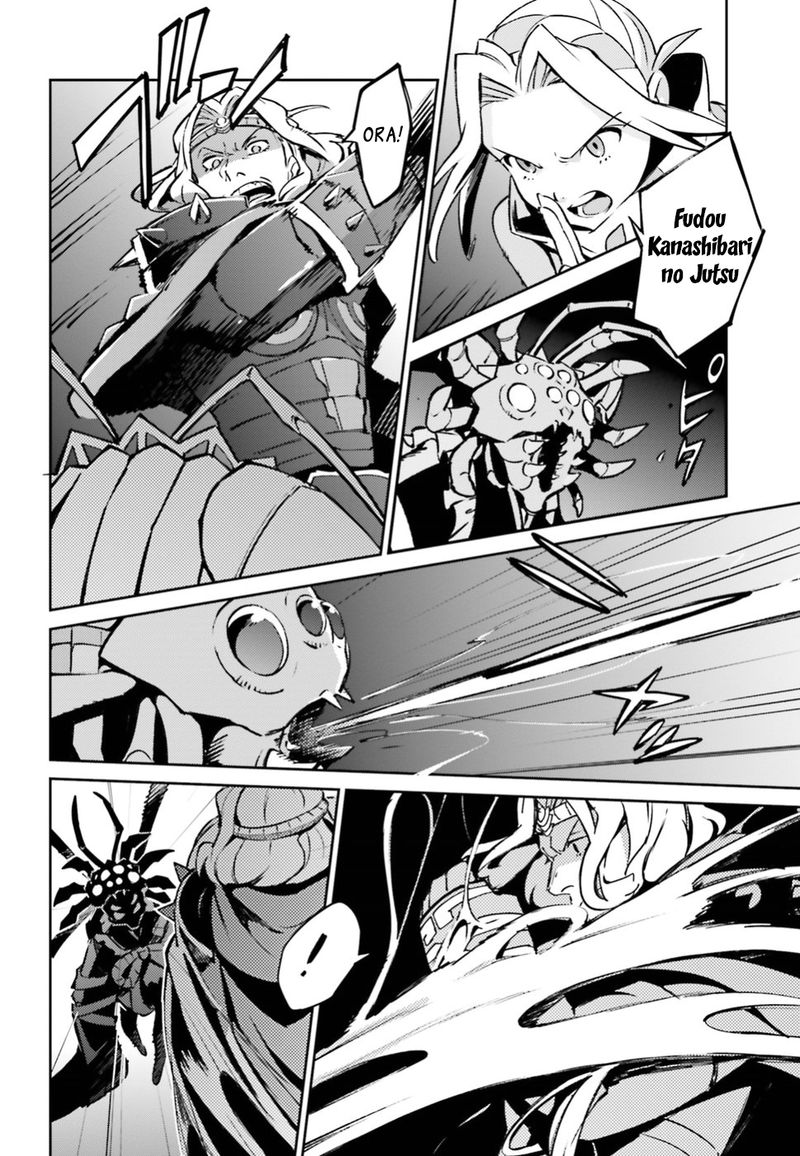 Overlord Chapter 46 - Page 6