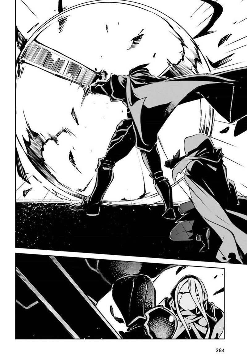 Overlord Chapter 47 - Page 10