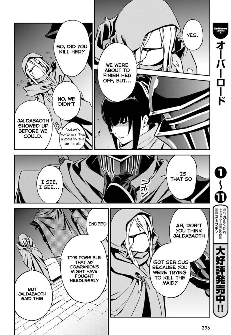 Overlord Chapter 47 - Page 22