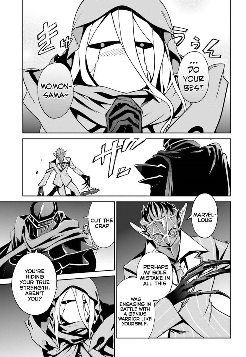 Overlord Chapter 47 - Page 7