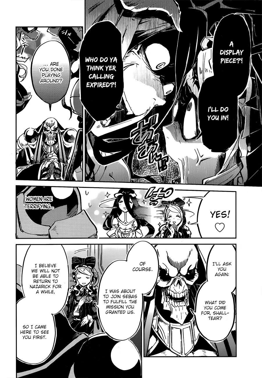 Overlord Chapter 5 - Page 7