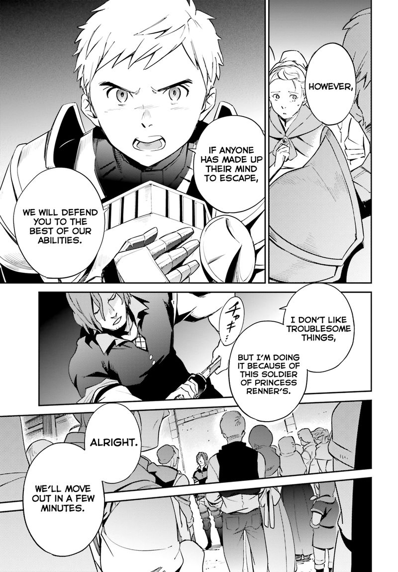 Overlord Chapter 51 - Page 7