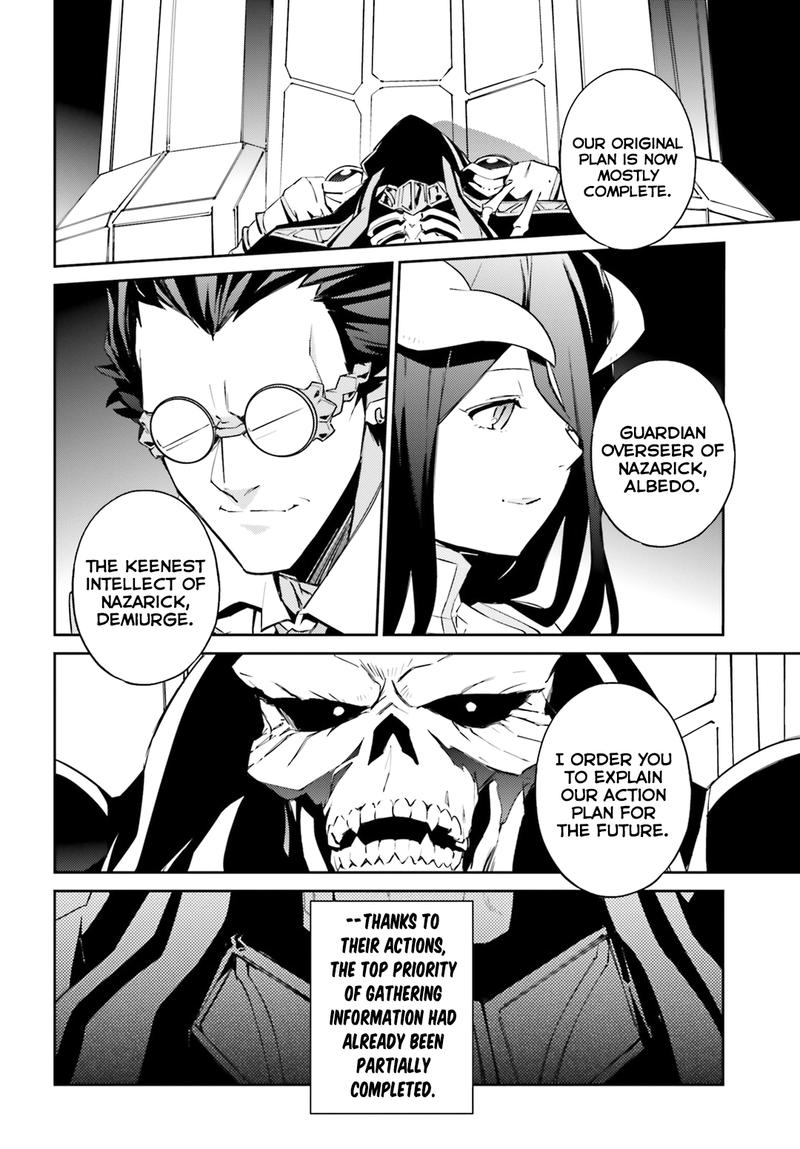 Overlord Chapter 53 - Page 6