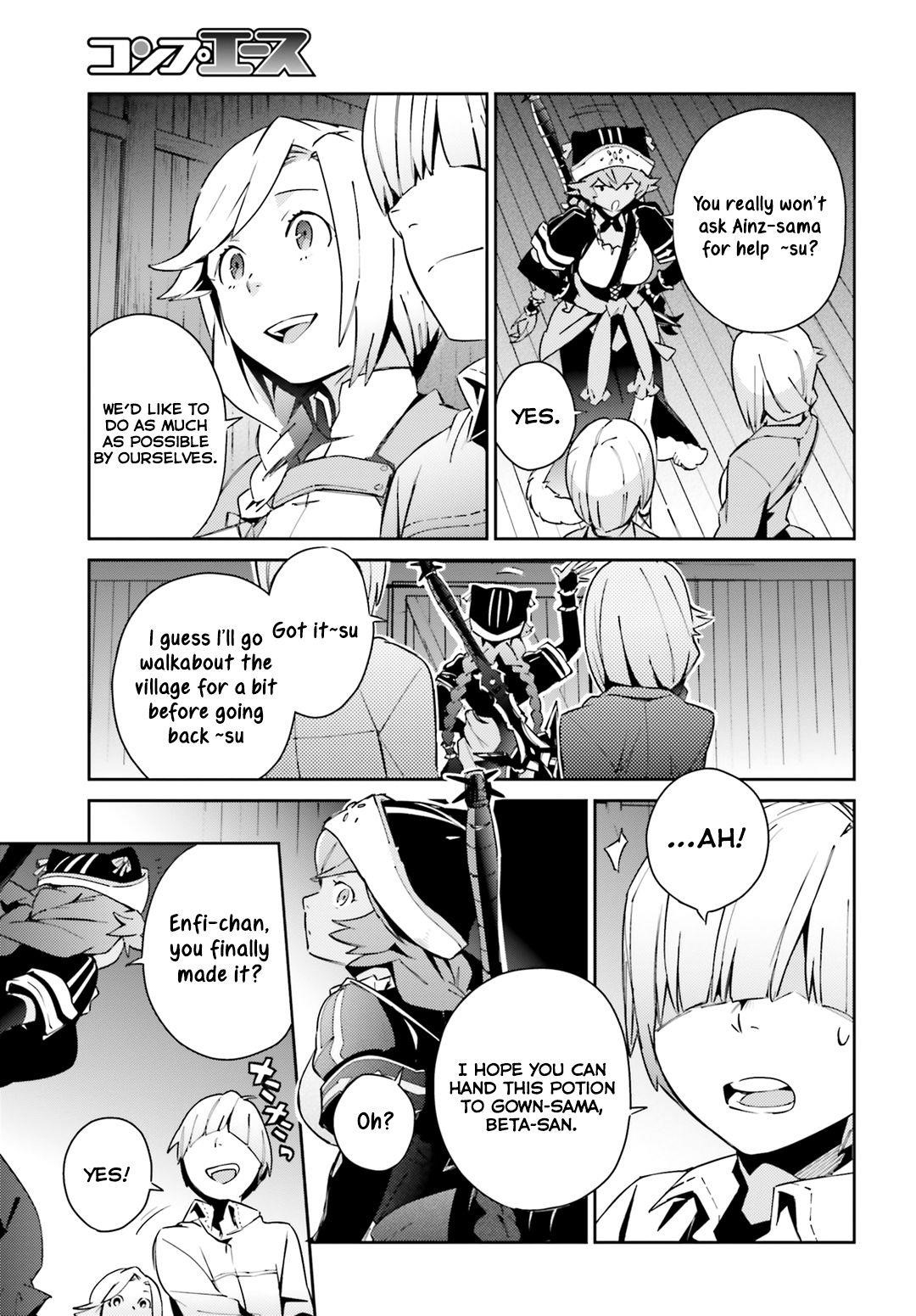 Overlord Chapter 55.5 - Page 13