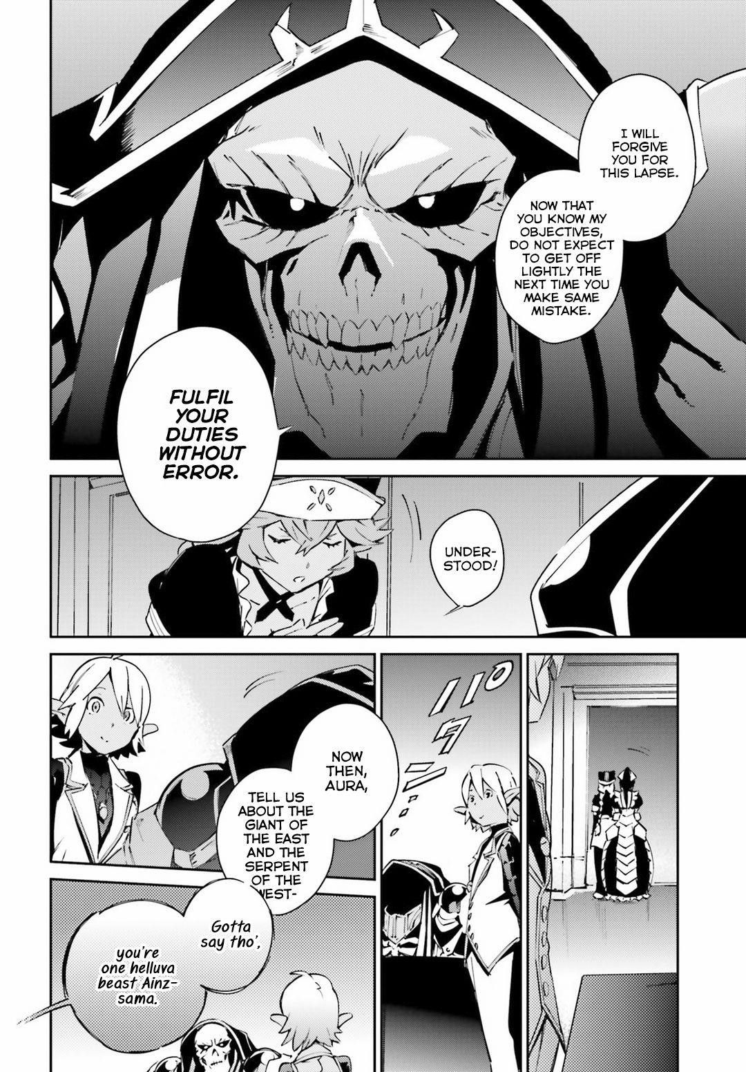 Overlord Chapter 56.5 - Page 16