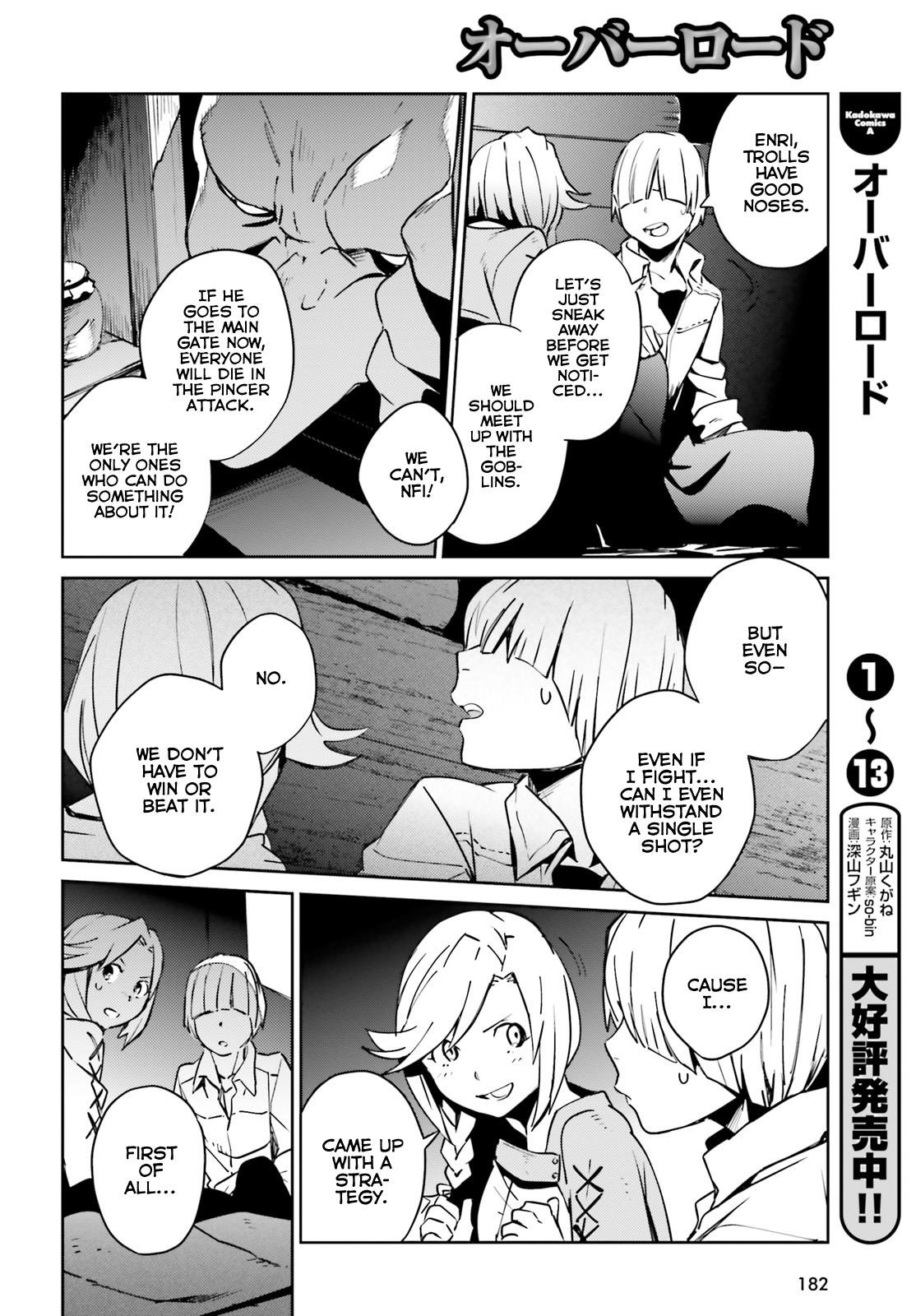 Overlord Chapter 59 - Page 28