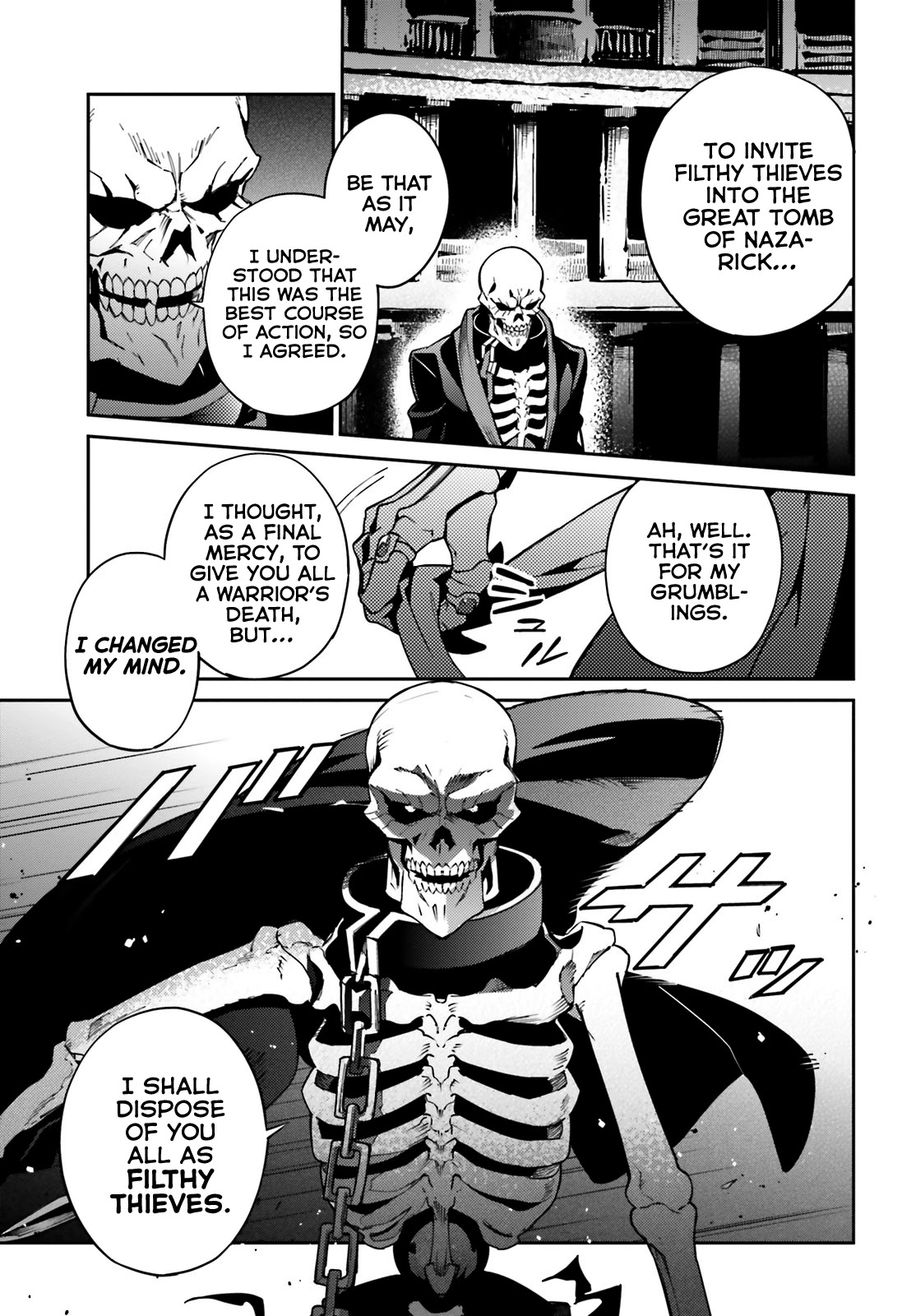 Overlord Chapter 65.1 - Page 12