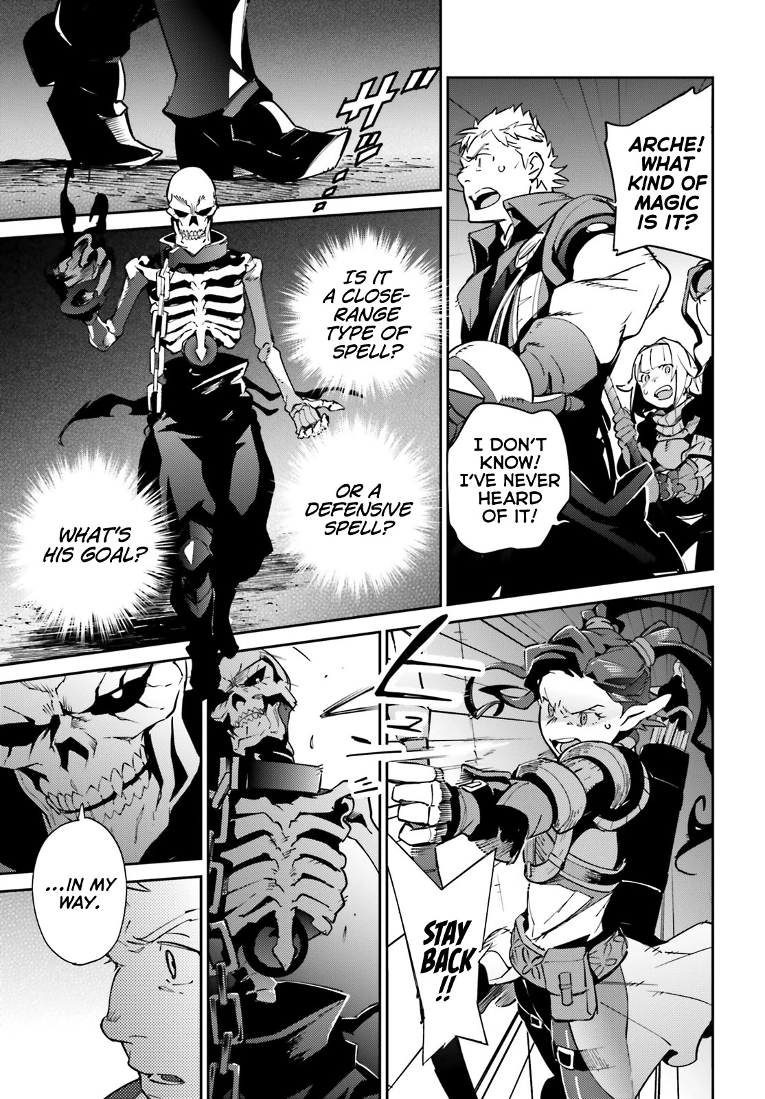 Overlord Chapter 65.2 - Page 17