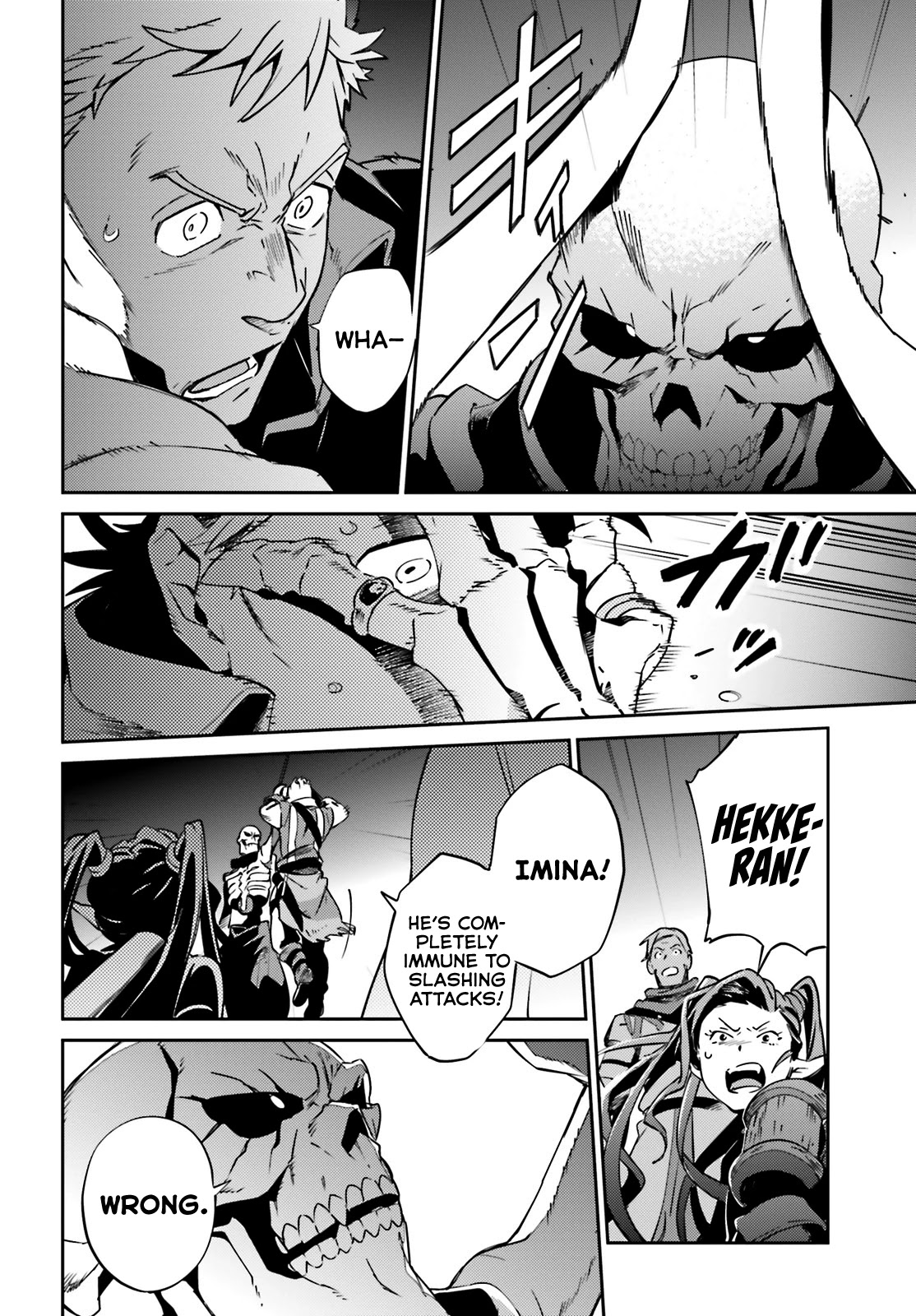 Overlord Chapter 65.2 - Page 20