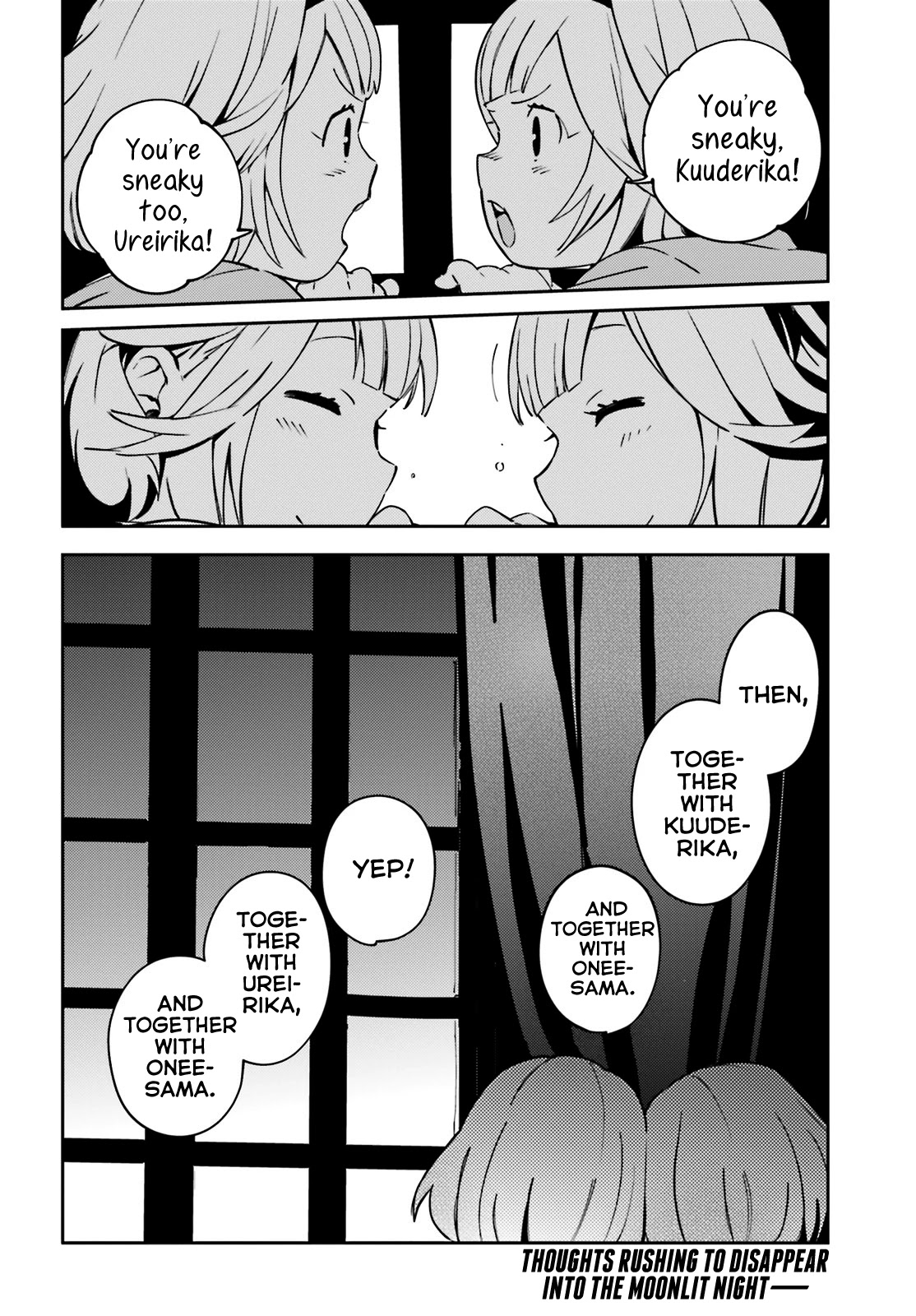 Overlord Chapter 66 - Page 32