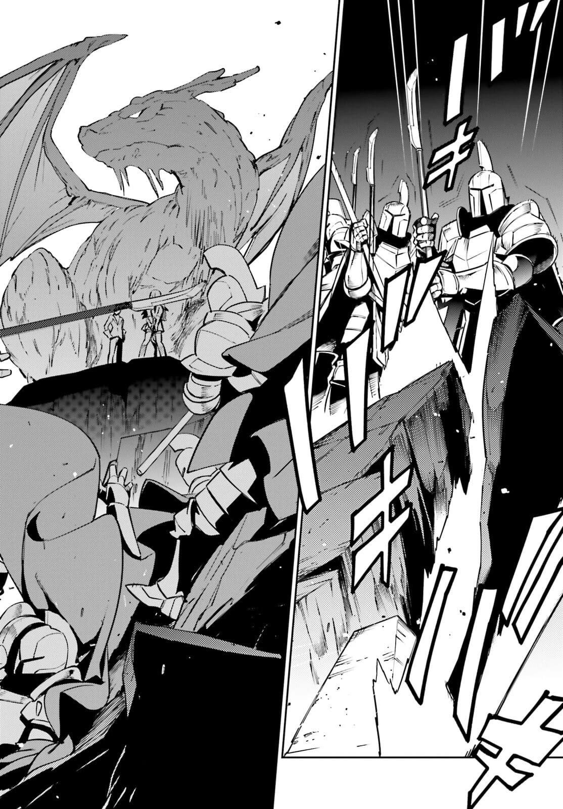 Overlord Chapter 67.5 - Page 6