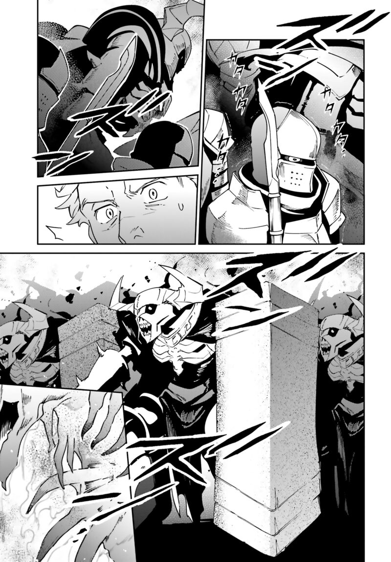 Overlord Chapter 73 - Page 13