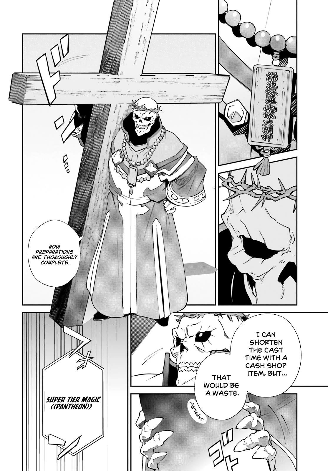 Overlord Chapter 78 - Page 52