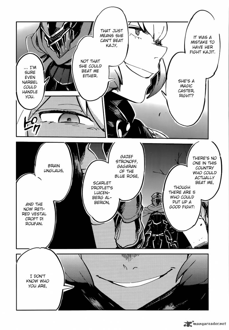 Overlord Chapter 8 - Page 22