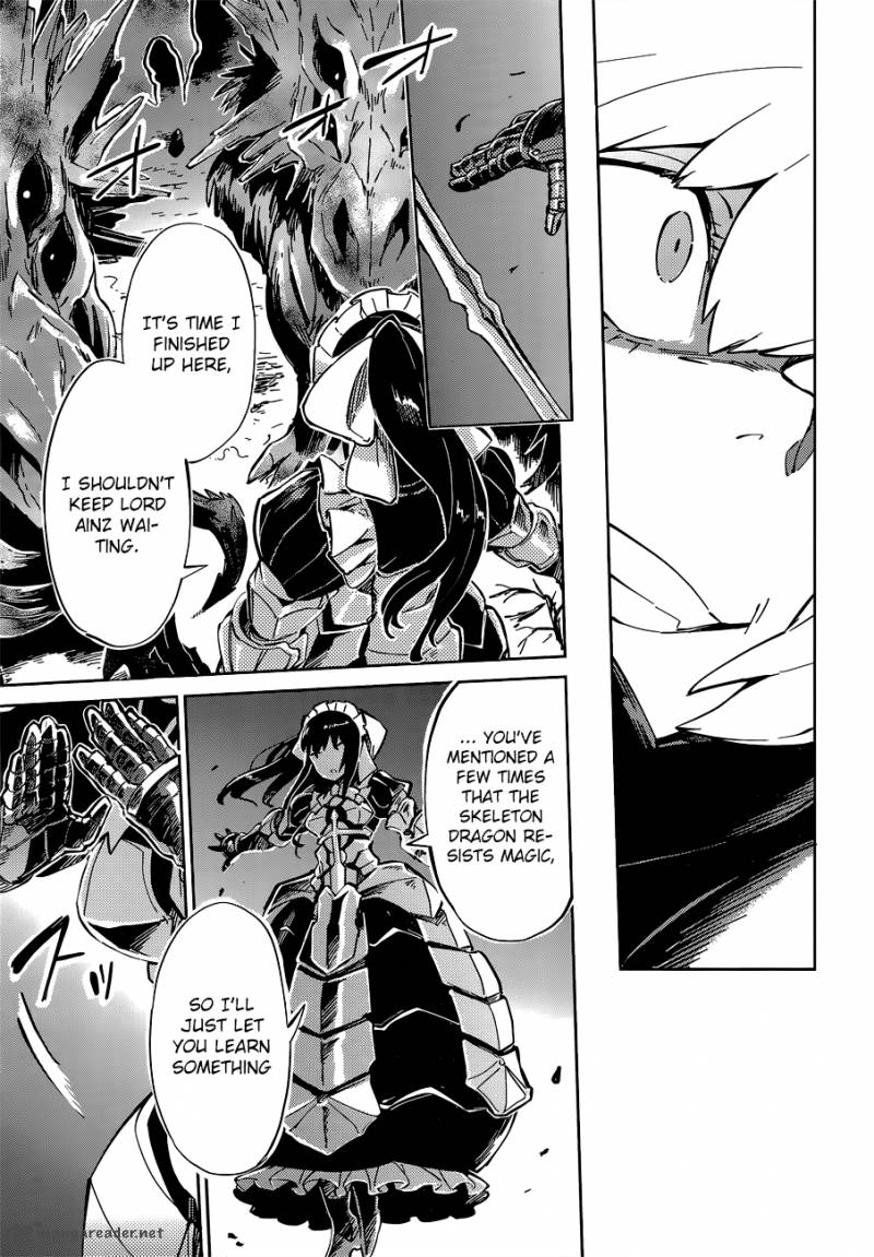 Overlord Chapter 9 - Page 13