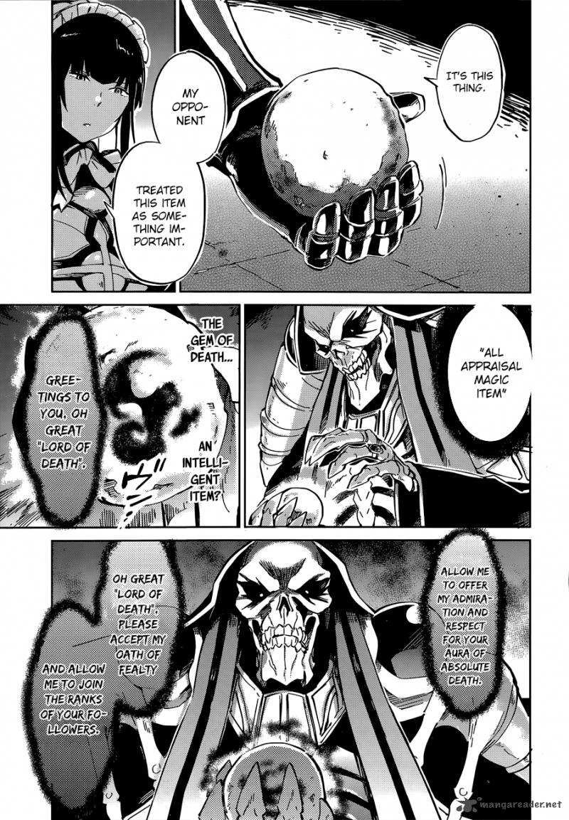 Overlord Chapter 9 - Page 36