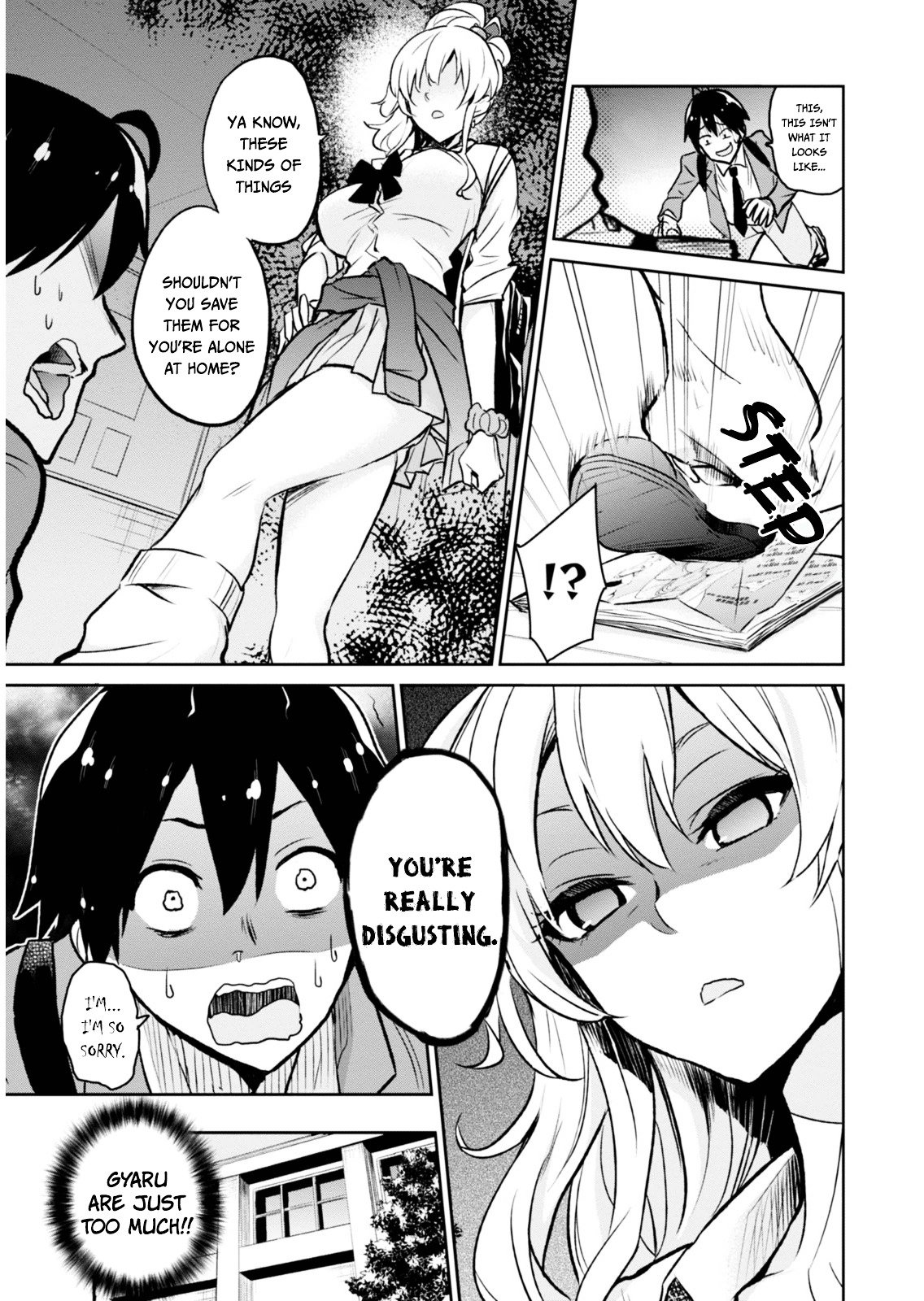 Hajimete no Gal Chapter 1 - Page 10