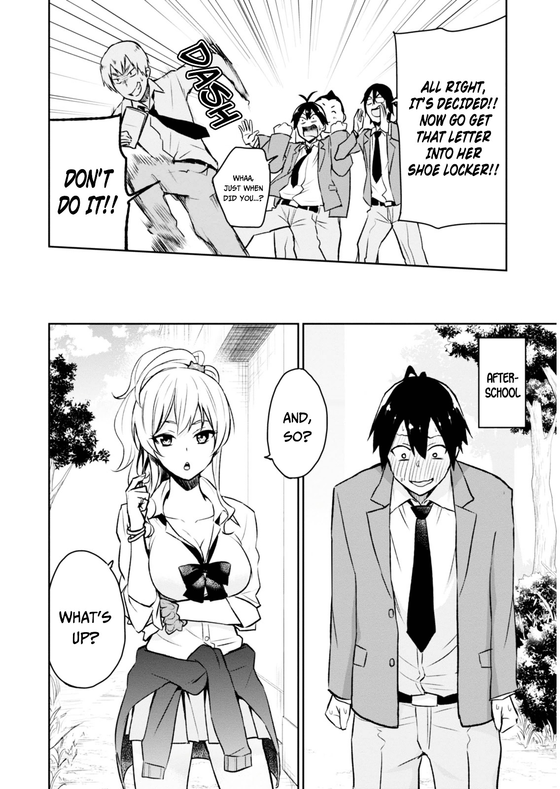 Hajimete no Gal Chapter 1 - Page 15