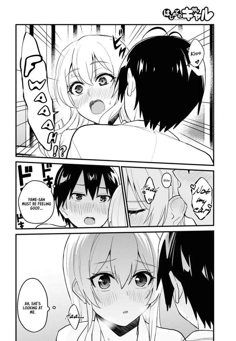 Hajimete no Gal Chapter 100 - Page 14