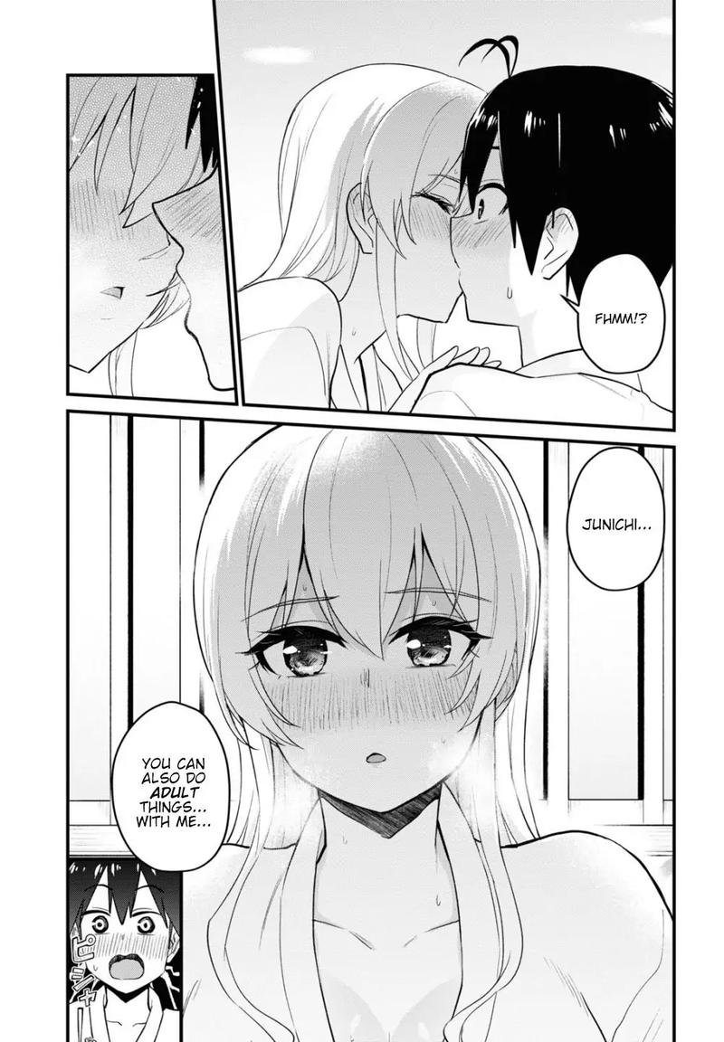 Hajimete no Gal Chapter 100 - Page 15