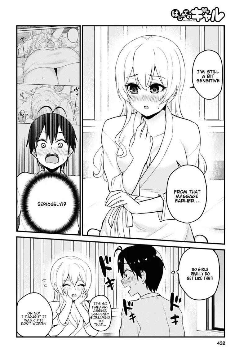 Hajimete no Gal Chapter 100 - Page 8