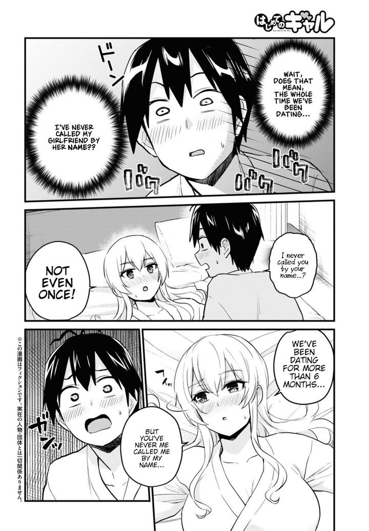 Hajimete no Gal Chapter 101 - Page 3