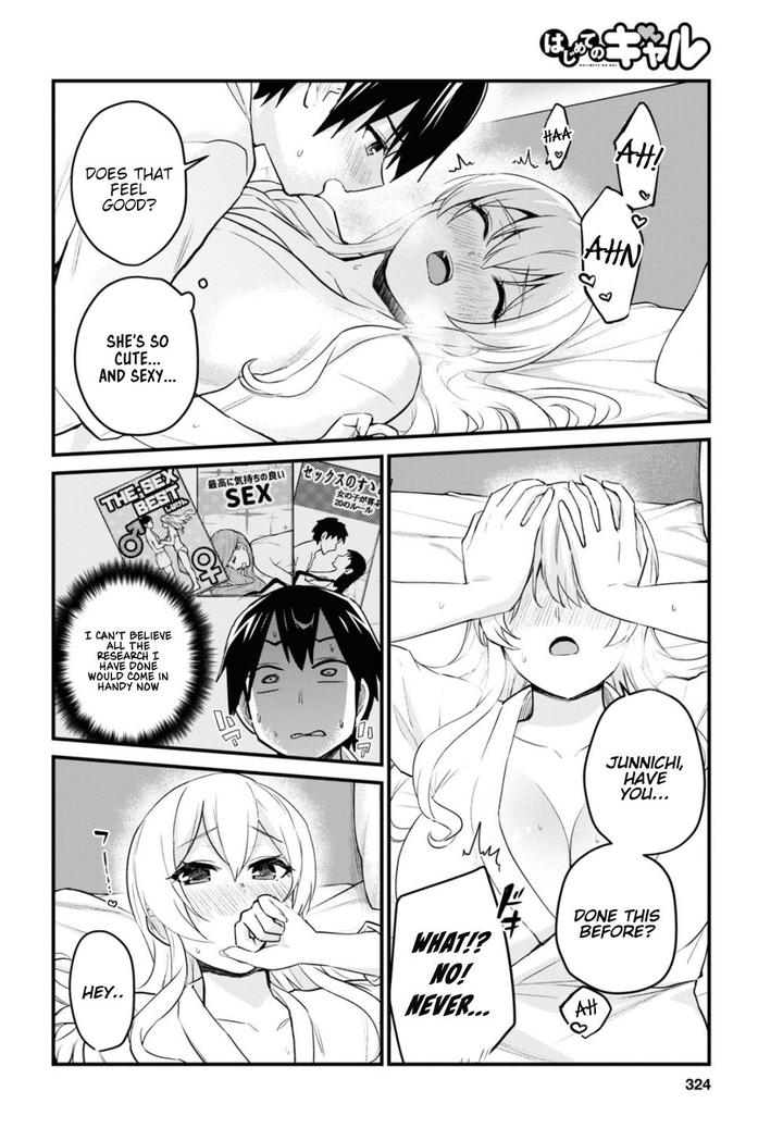 Hajimete no Gal Chapter 101 - Page 9