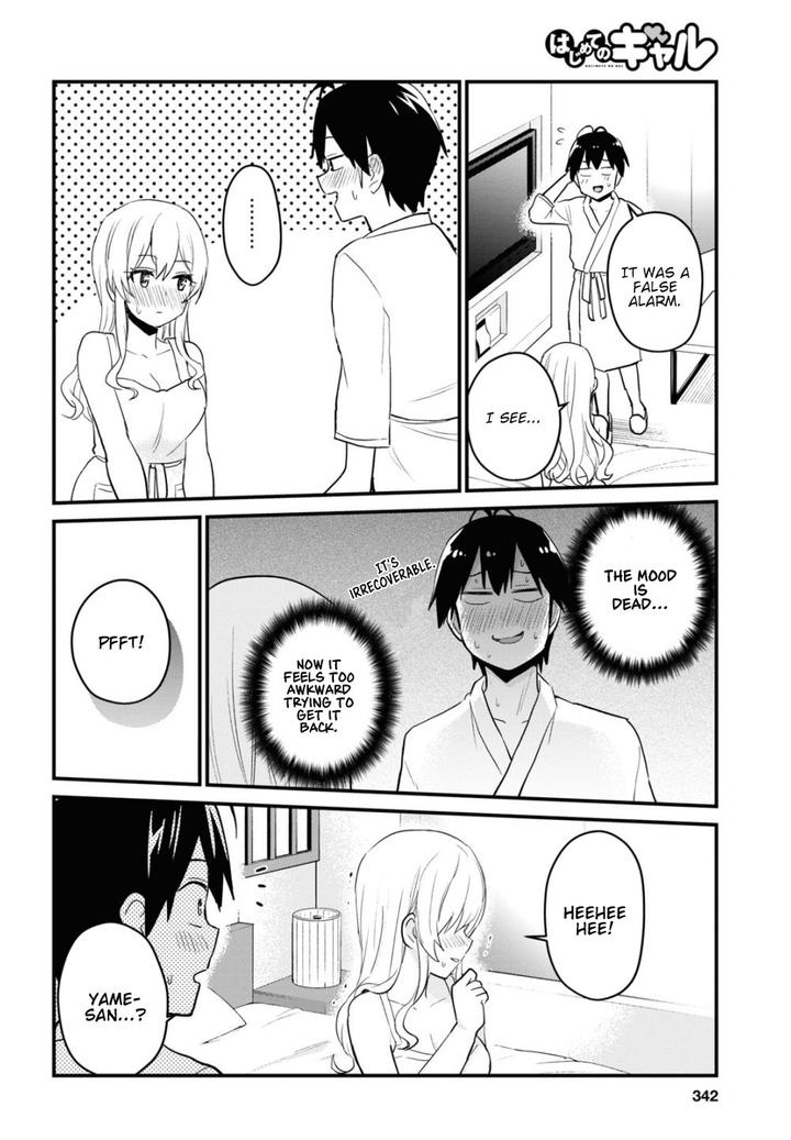 Hajimete no Gal Chapter 102 - Page 10