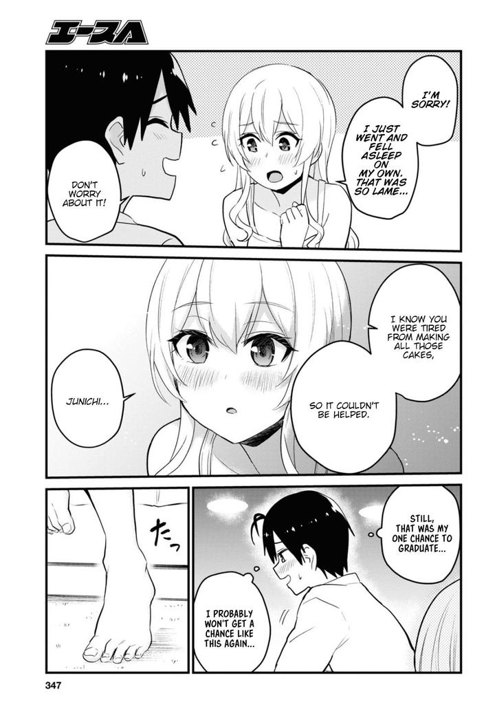 Hajimete no Gal Chapter 102 - Page 15