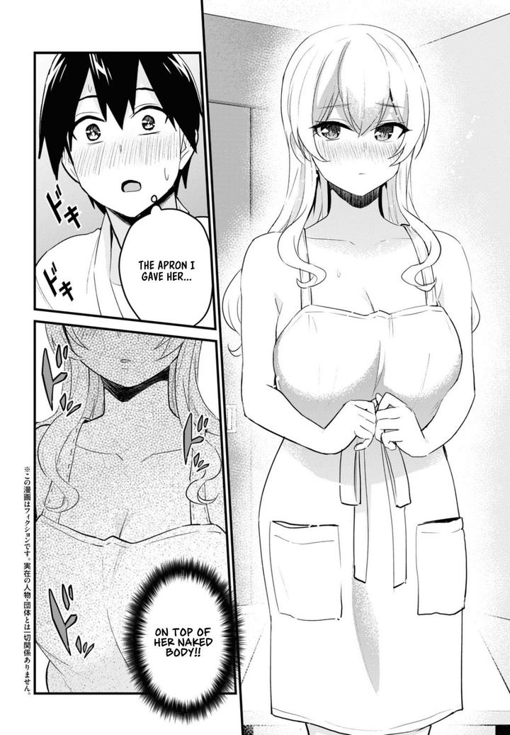 Hajimete no Gal Chapter 102 - Page 2