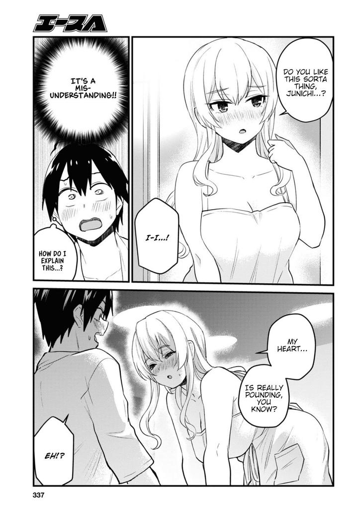 Hajimete no Gal Chapter 102 - Page 5