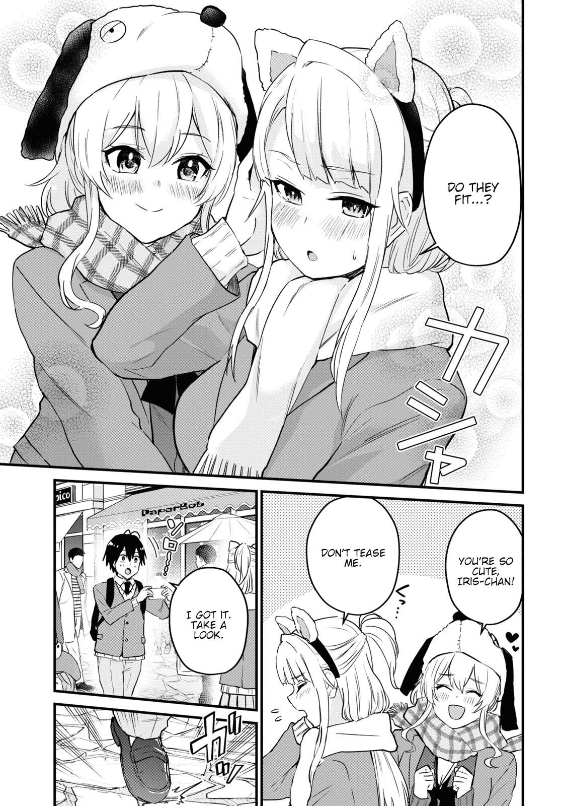 Hajimete no Gal Chapter 115 - Page 12