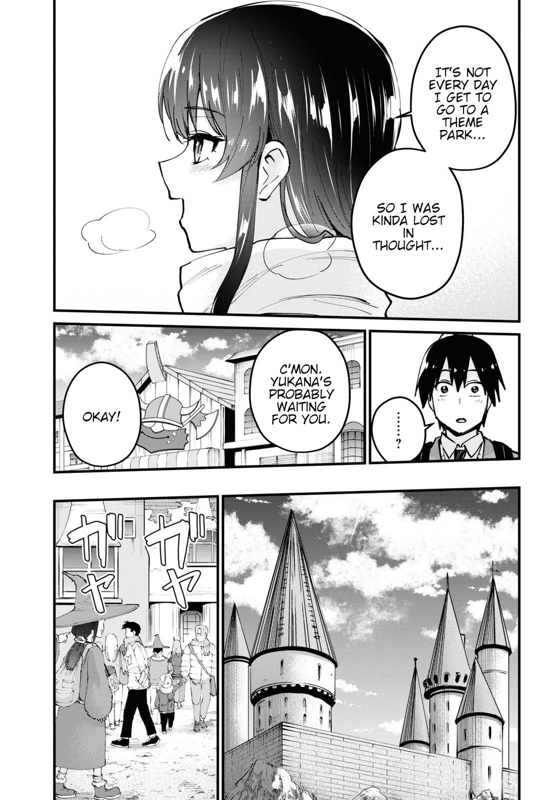 Hajimete no Gal Chapter 117 - Page 11